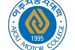  TUYỂN SINH DU HỌC HÀN QUỐC – AJOU MOTOR COLLEGE